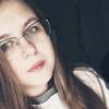 Дарья, 20, г.Арти Дарья, 20, г.Арти