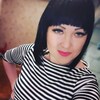 юлия, 32, г.Днепр юлия, 32, г.Днепр