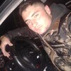 РуСлАн, 21, г.Кишинёв РуСлАн, 21, г.Кишинёв