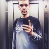Дмитрий, 26, г.Одинцово Дмитрий, 26, г.Одинцово