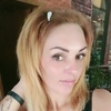 Лена, 37, г.Кривой Рог Лена, 37, г.Кривой Рог