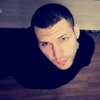 Тарас, 27, г.Кагул Тарас, 27, г.Кагул