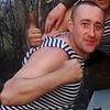 Максим, 29, г.Каменское Максим, 29, г.Каменское