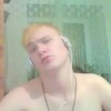 Дмитрий, 21, г.Черниговка Дмитрий, 21, г.Черниговка