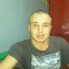 Вадим, 25, г.Белая Церковь Вадим, 25, г.Белая Церковь