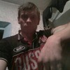 Виктор, 33, г.Шемонаиха Виктор, 33, г.Шемонаиха