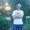 Дима, 28, г.Днестровск Дима, 28, г.Днестровск