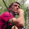 Павел, 44, г.Камешково Павел, 44, г.Камешково