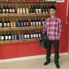 James, 24, г.Аштарак James, 24, г.Аштарак