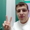 Дмитрий, 30, г.Иваново Дмитрий, 30, г.Иваново
