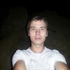 Олександр Романов, 28, г.Южное Олександр Романов, 28, г.Южное
