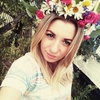 Татьяна, 22, г.Киев Татьяна, 22, г.Киев