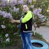 Анастасия, 23, г.Благовещенск (Амурская обл.) Анастасия, 23, г.Благовещенск (Амурская обл.)