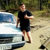 Никита, 22, г.Бердск Никита, 22, г.Бердск
