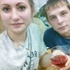 Аня Смолкина, 17, г.Чусовой Аня Смолкина, 17, г.Чусовой