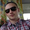 Анджей, 25, г.Хьюстон Анджей, 25, г.Хьюстон