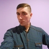 Віталій, 25, г.Буск Віталій, 25, г.Буск