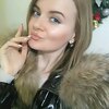 Marina, 25, г.Авдеевка Marina, 25, г.Авдеевка