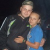 Алкеос, 23, г.Черновцы Алкеос, 23, г.Черновцы