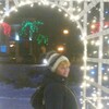 ИРИНА, 43, г.Орша ИРИНА, 43, г.Орша
