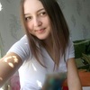 Maliya Sun, 19, г.Знаменск Maliya Sun, 19, г.Знаменск