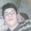 saha14, 25, г.Артемовск saha14, 25, г.Артемовск