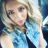 юлия, 23, г.Красноярск юлия, 23, г.Красноярск