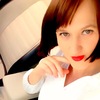 Ирена, 32, г.Тбилиси Ирена, 32, г.Тбилиси