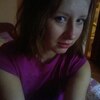 Настя VITALЬEVNA, 21, г.Мироновка Настя VITALЬEVNA, 21, г.Мироновка