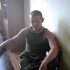 Александр, 27, г.Дубровка (Брянская обл.) Александр, 27, г.Дубровка (Брянская обл.)