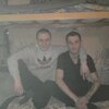 Игорь, 31, г.Нижний Новгород Игорь, 31, г.Нижний Новгород