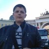 Алексей, 25, г.Бахчисарай Алексей, 25, г.Бахчисарай