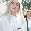 Анна Закирова, 20, г.Озерск Анна Закирова, 20, г.Озерск