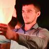 Victor Alerguș, 21, г.Тараклия Victor Alerguș, 21, г.Тараклия