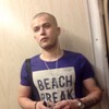 Денис, 32, г.Вольск Денис, 32, г.Вольск