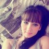 Галина, 20, г.Пластун Галина, 20, г.Пластун