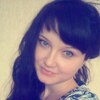 Анна, 32, г.Владивосток Анна, 32, г.Владивосток