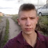 Артём, 28, г.Лиски (Воронежская обл.) Артём, 28, г.Лиски (Воронежская обл.)
