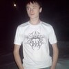 Максим Зубрицкий, 26, г.Солигорск Максим Зубрицкий, 26, г.Солигорск