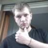 Сергей, 25, г.Мюнхен Сергей, 25, г.Мюнхен