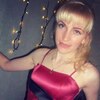 Ольга, 29, г.Великие Луки Ольга, 29, г.Великие Луки