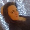 Кристина, 24, г.Лесосибирск Кристина, 24, г.Лесосибирск