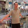 дима, 32, г.Кировск дима, 32, г.Кировск