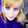 Светлана, 40, г.Арциз Светлана, 40, г.Арциз