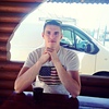 Эдик, 25, г.Изюм Эдик, 25, г.Изюм