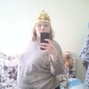Настенька, 18, г.Аша Настенька, 18, г.Аша