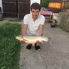 Maris, 31, г.Франкфурт-на-Майне Maris, 31, г.Франкфурт-на-Майне