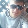 Максим, 20, г.Черемхово Максим, 20, г.Черемхово