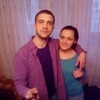 Мишаня, 25, г.Злин Мишаня, 25, г.Злин