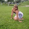 Marguerite, 27, г.Южно-Сахалинск Marguerite, 27, г.Южно-Сахалинск